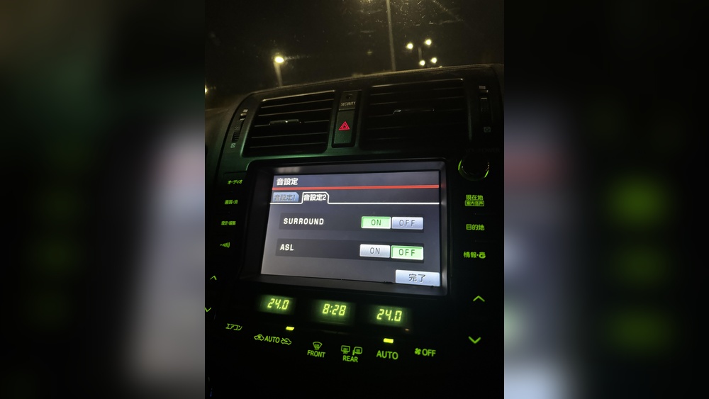 What Is Asl In Toyota Radio
