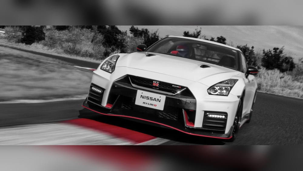 What Is Nissan Nismo