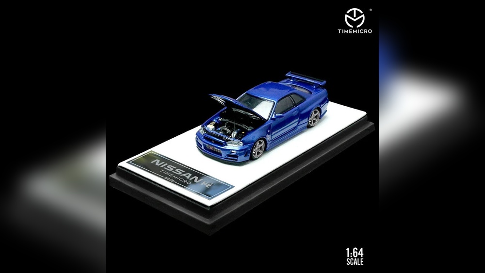 What Time Nissan Open